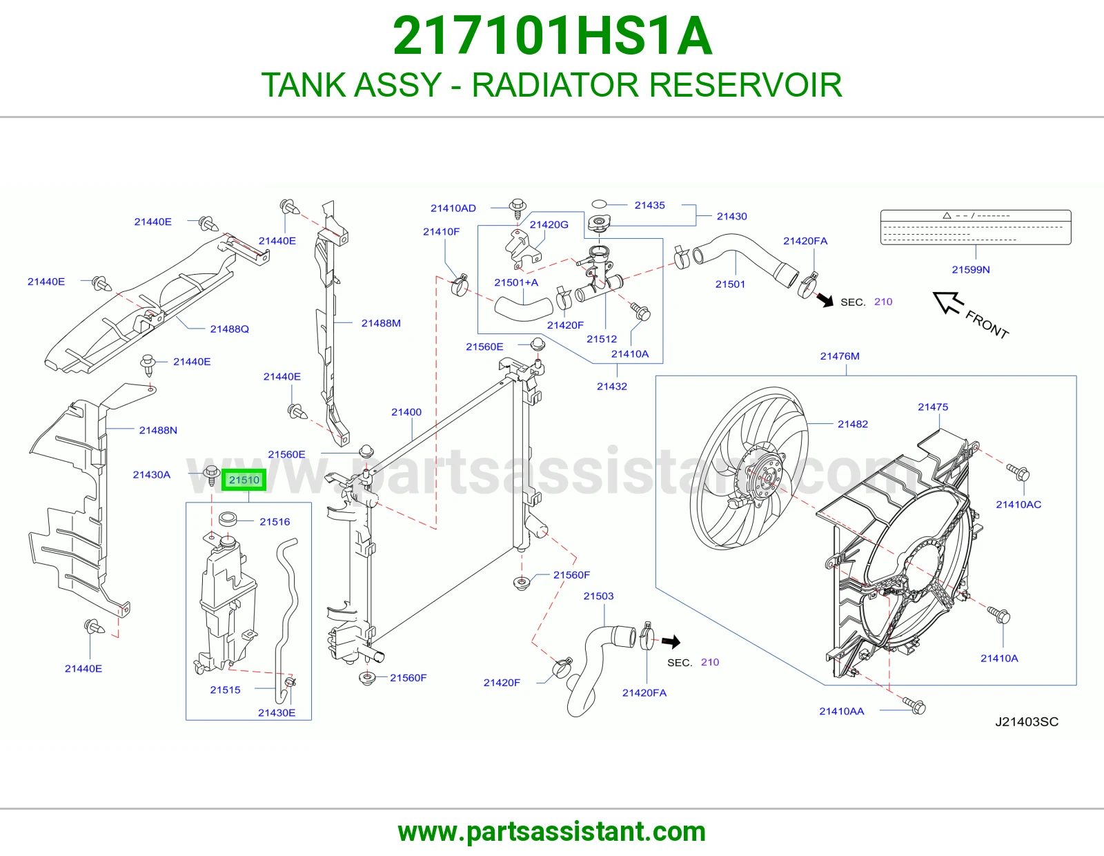 قربه رديتر ماء 217101HS1A