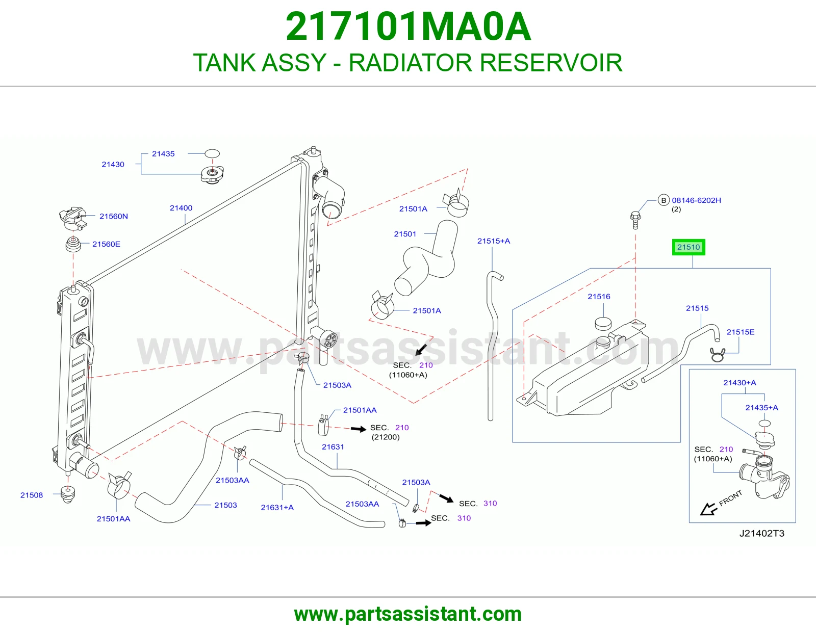 قربه رديتر ماء 217101MA0A