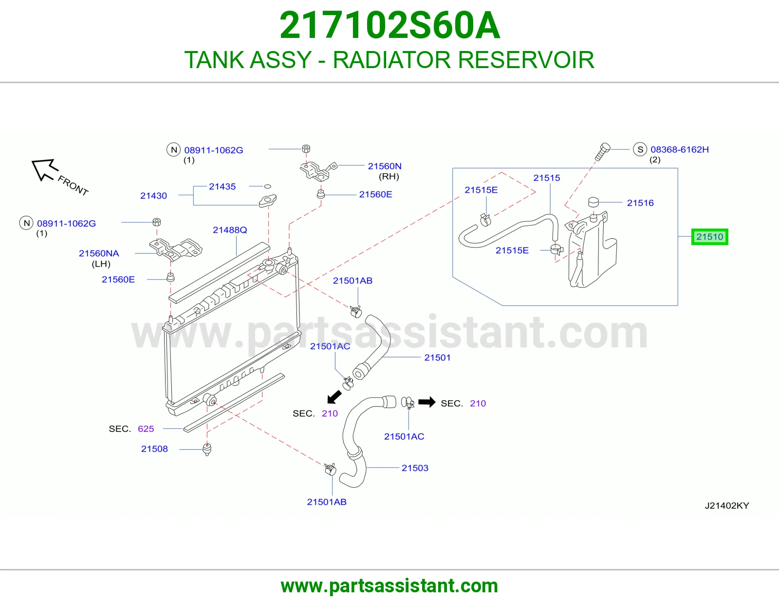 قربه رديتر ماء 217102S60A