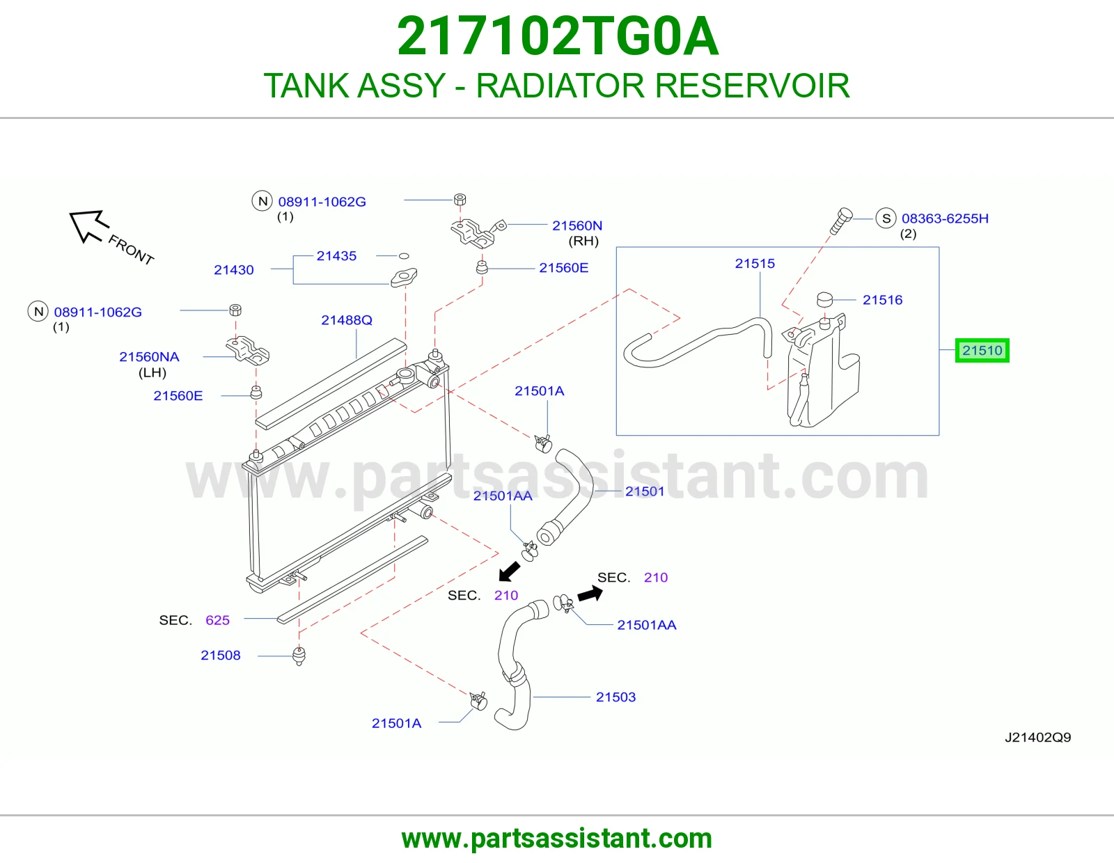 قربه رديتر ماء 217102TG0A