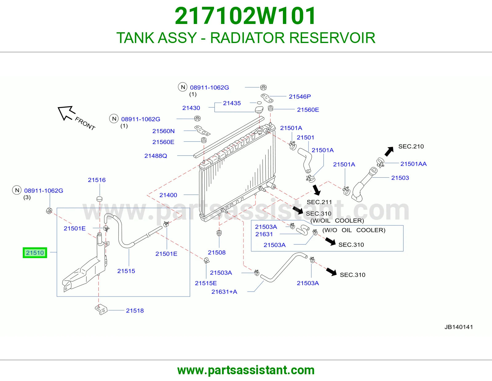 قربه رديتر ماء 217102W101