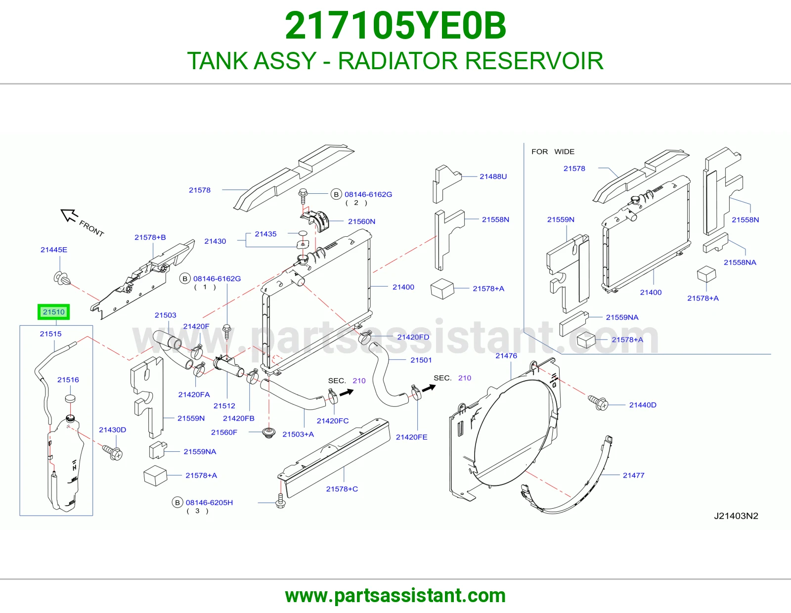 قربه رديتر ماء 217105YE0B