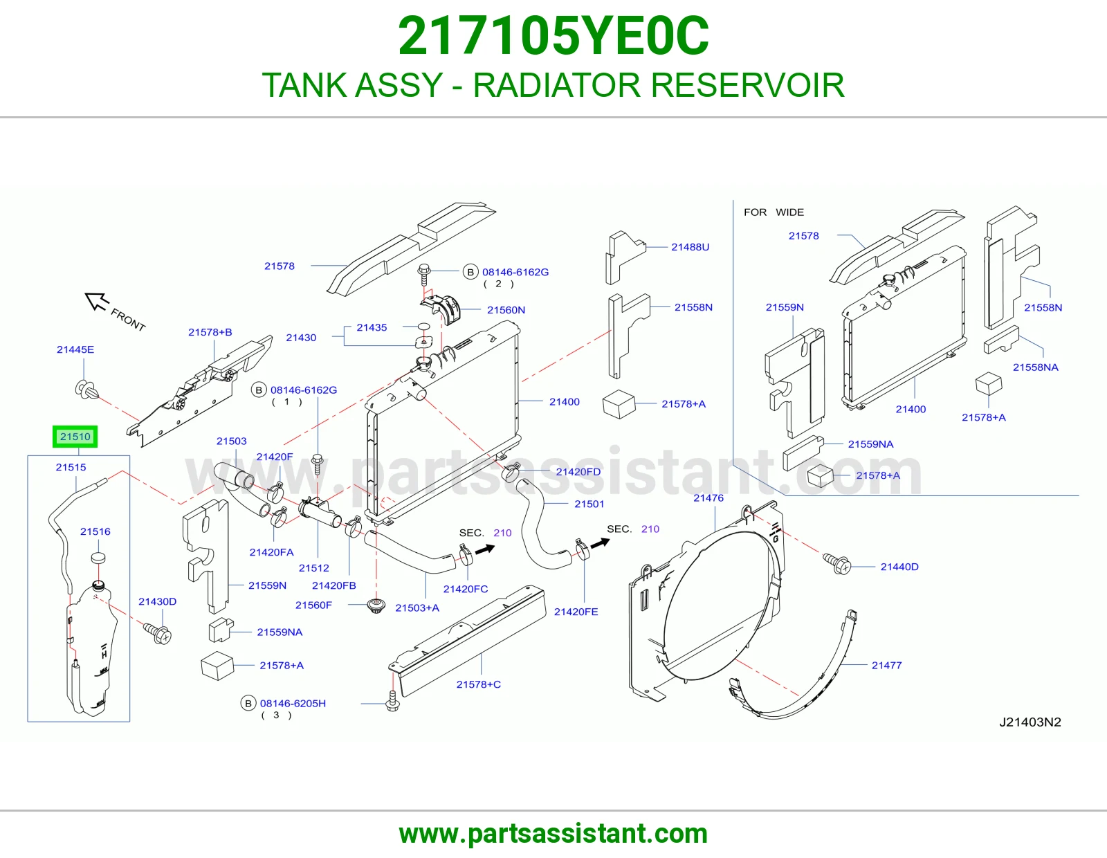 قربه رديتر ماء 217105YE0C