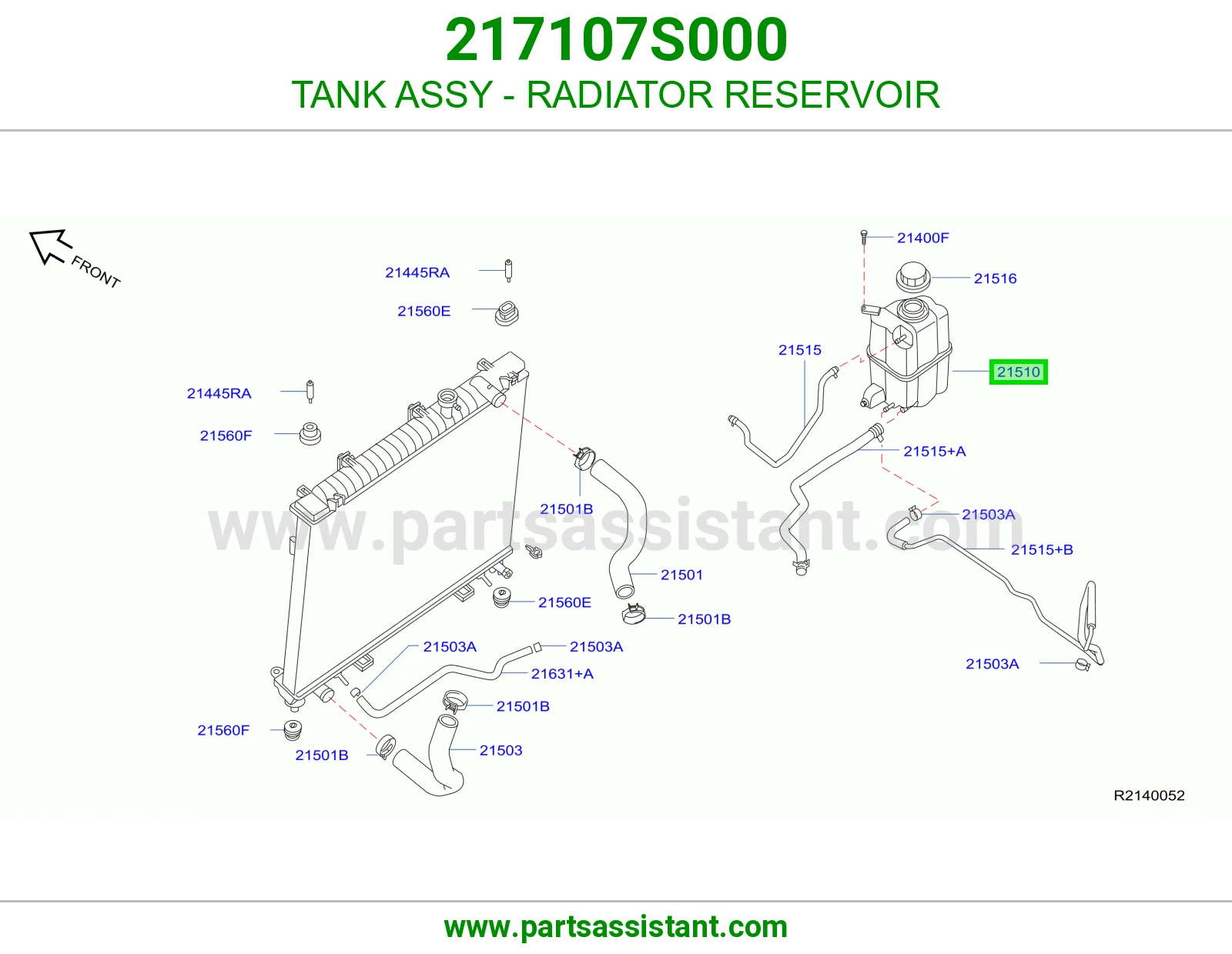 قربه رديتر ماء 217107S000