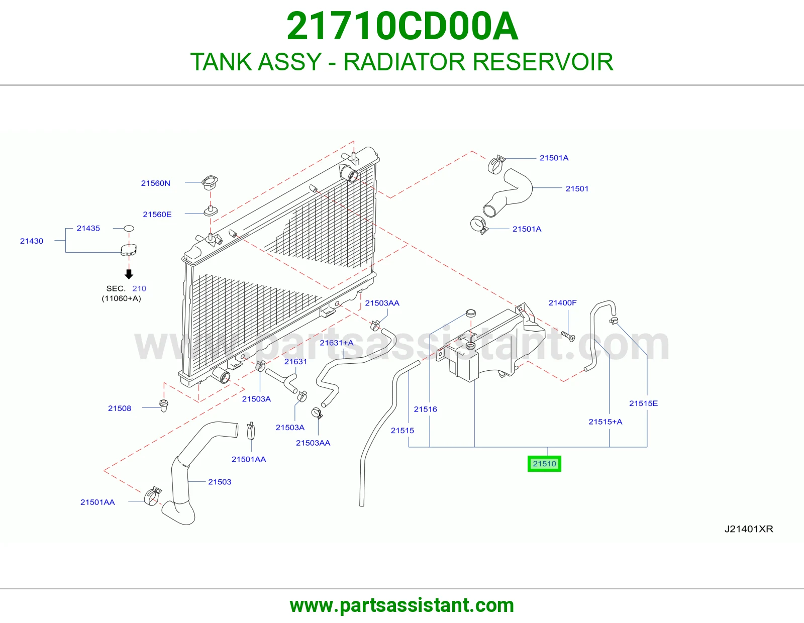 قربه رديتر ماء 21710CD00A