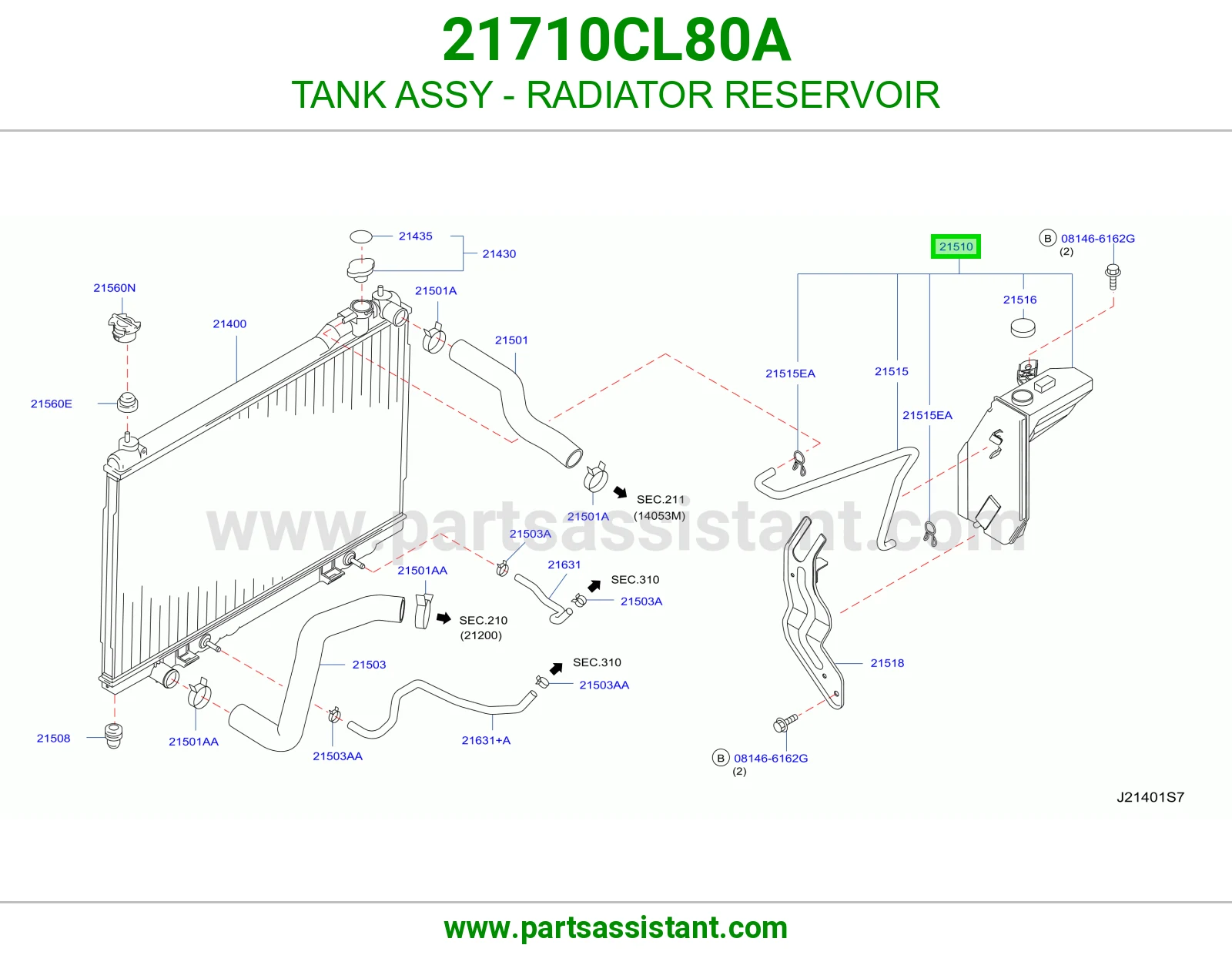 قربه رديتر ماء 21710CL80A