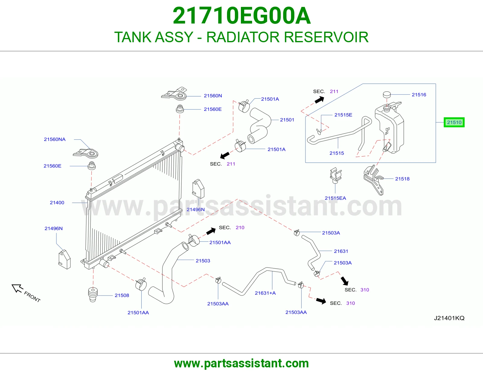 قربه رديتر ماء 21710EG00A