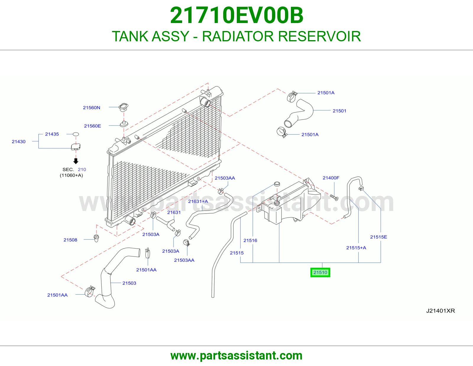 قربه رديتر ماء 21710EV00B