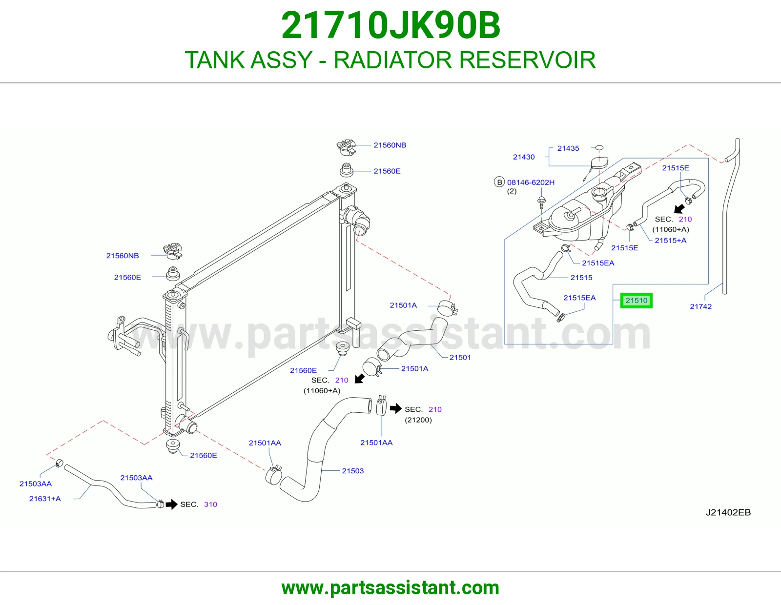 قربه رديتر ماء 21710JK90B