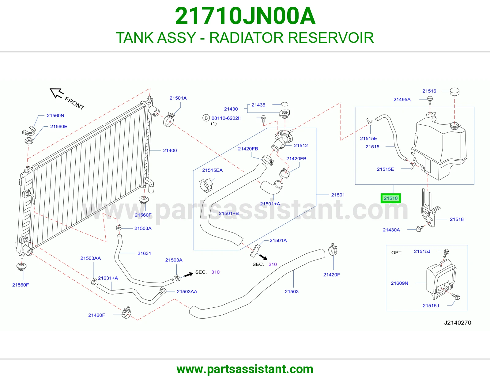 قربه رديتر ماء 21710JN00A