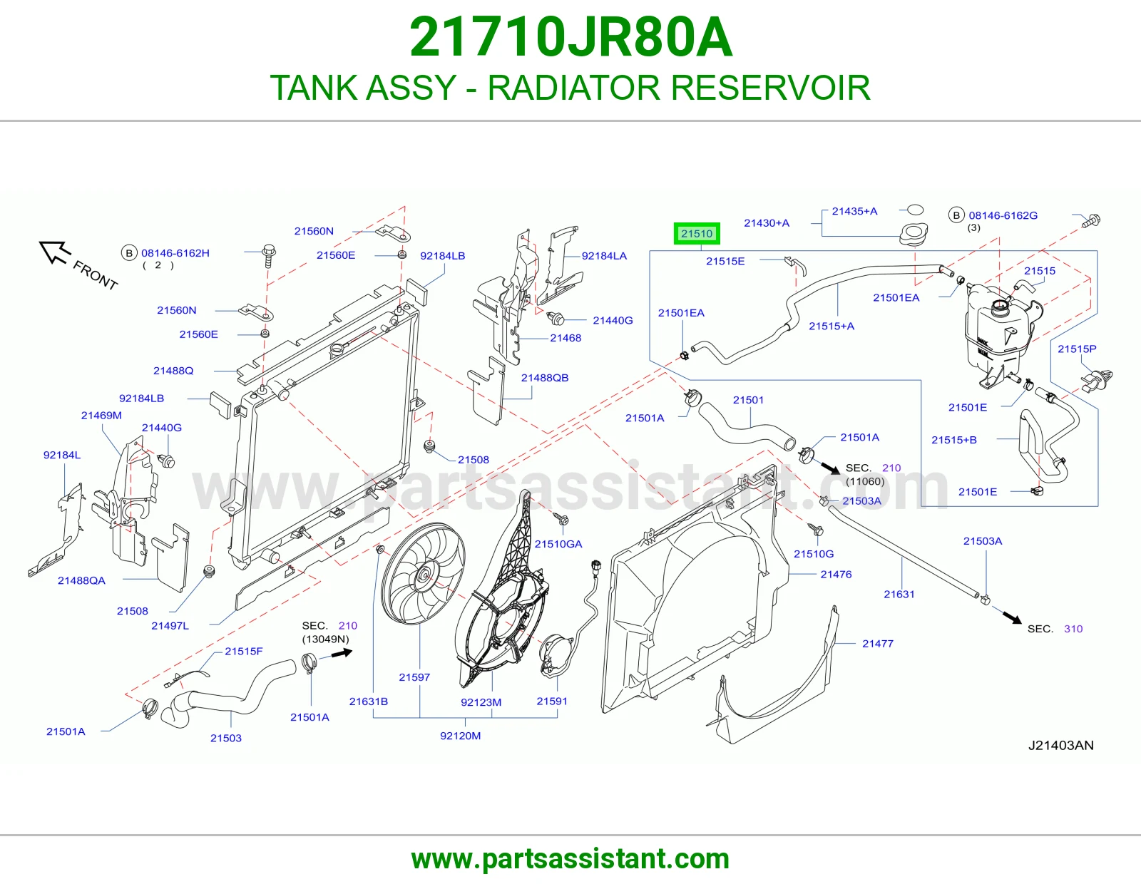 قربه رديتر ماء 21710JR80A