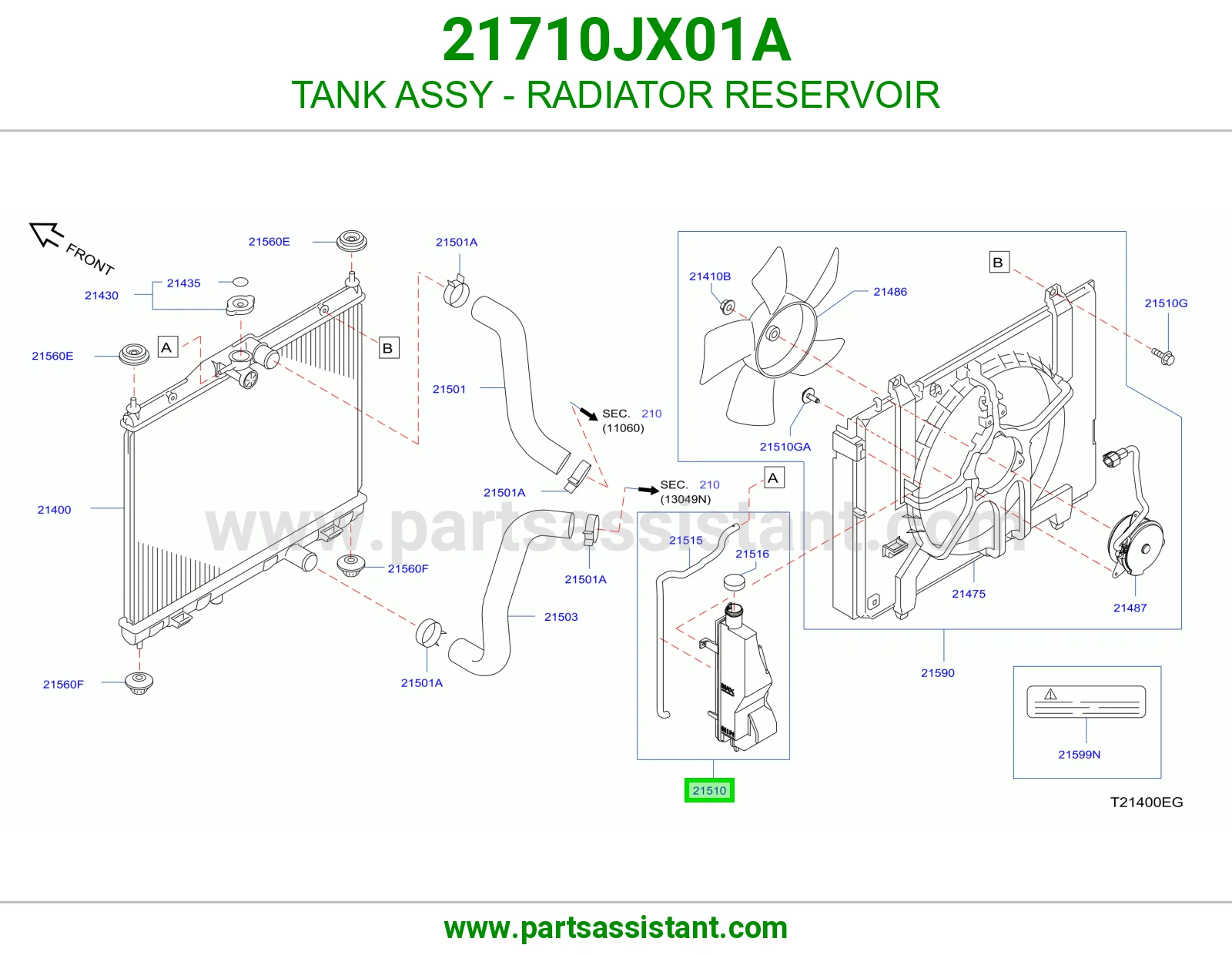 قربه رديتر ماء 21710JX01A