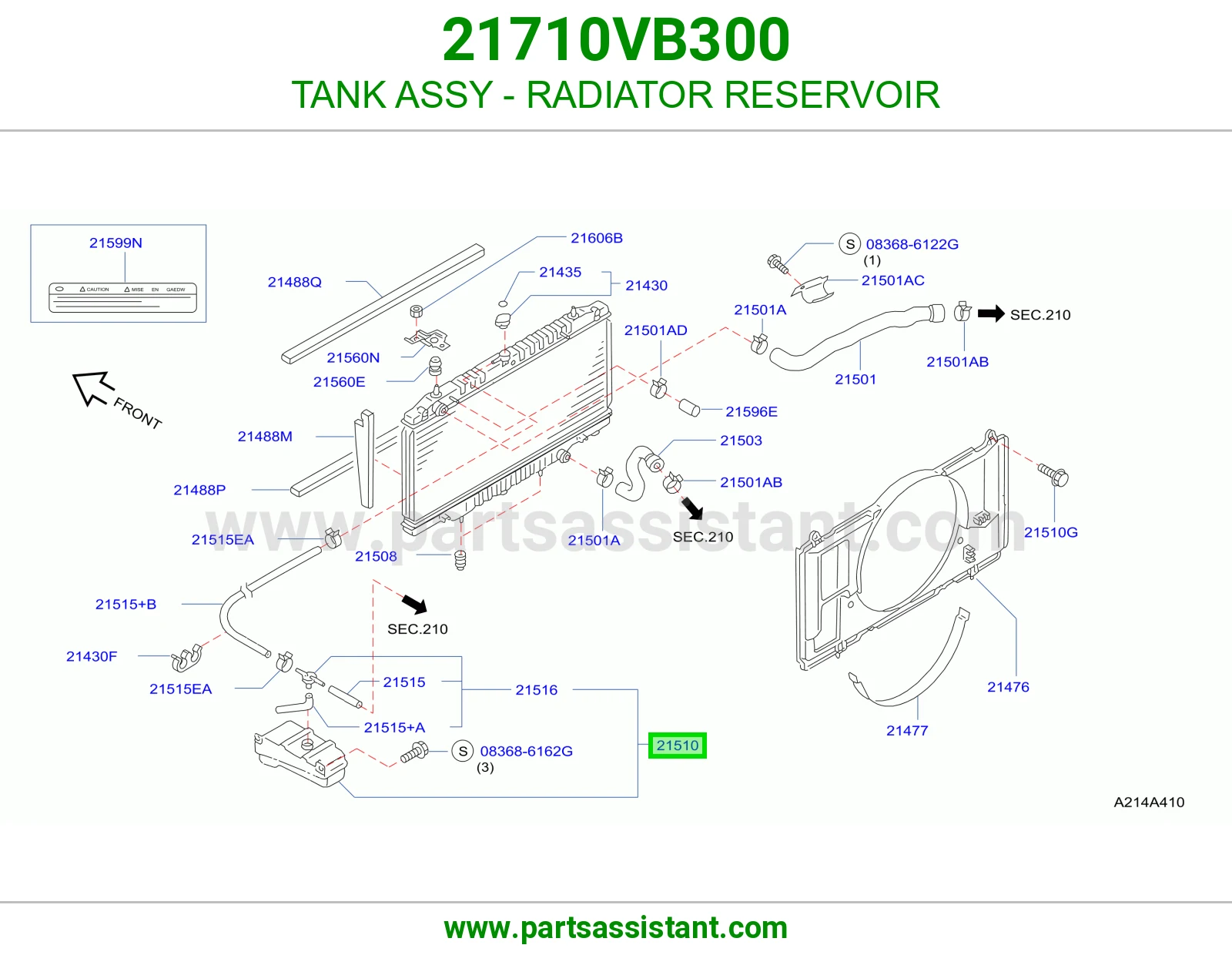 قربه رديتر ماء 21710VB300