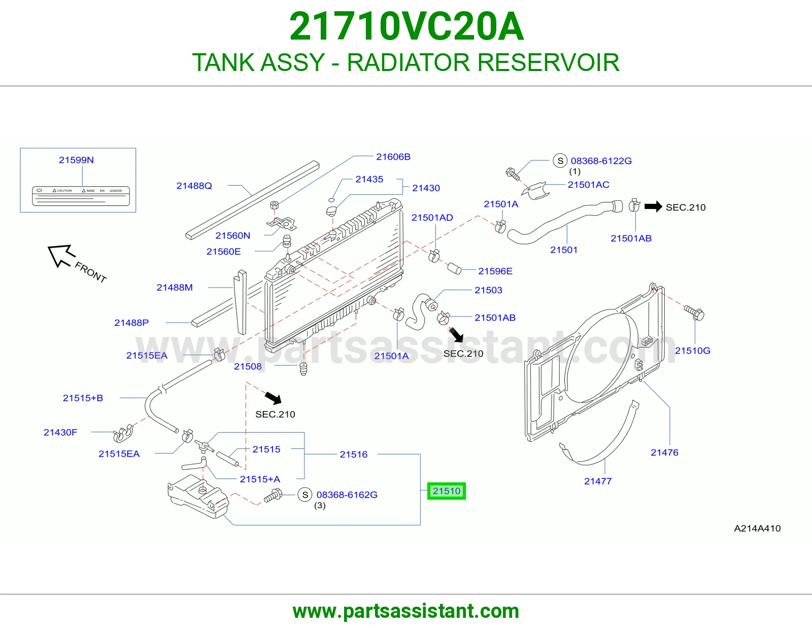 قربه رديتر ماء 21710VC20A