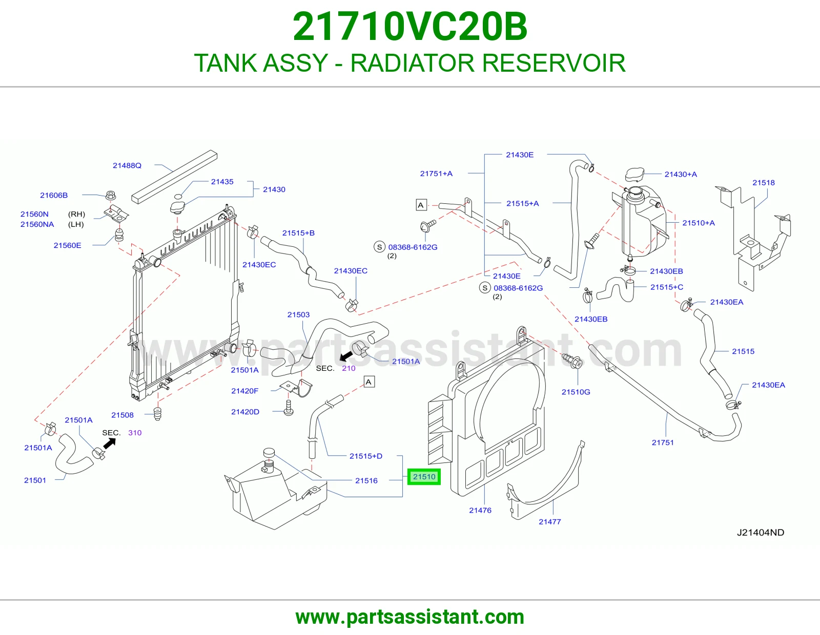 قربه رديتر ماء 21710VC20B