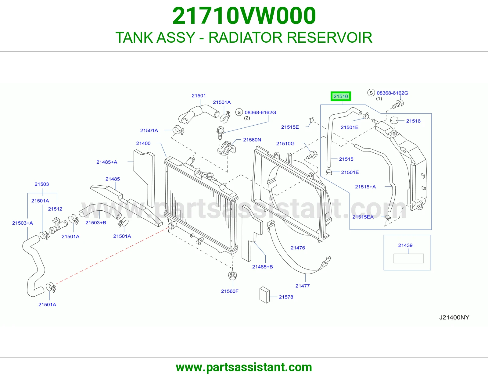 قربه رديتر ماء 21710VW000