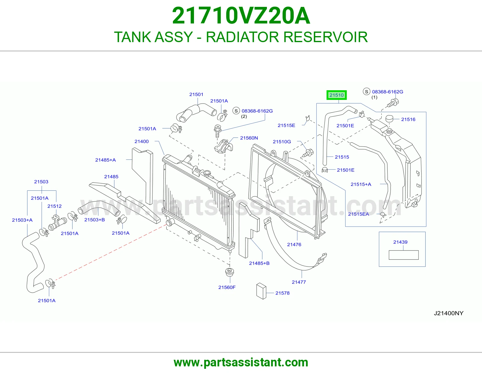 قربه رديتر ماء 21710VZ20A