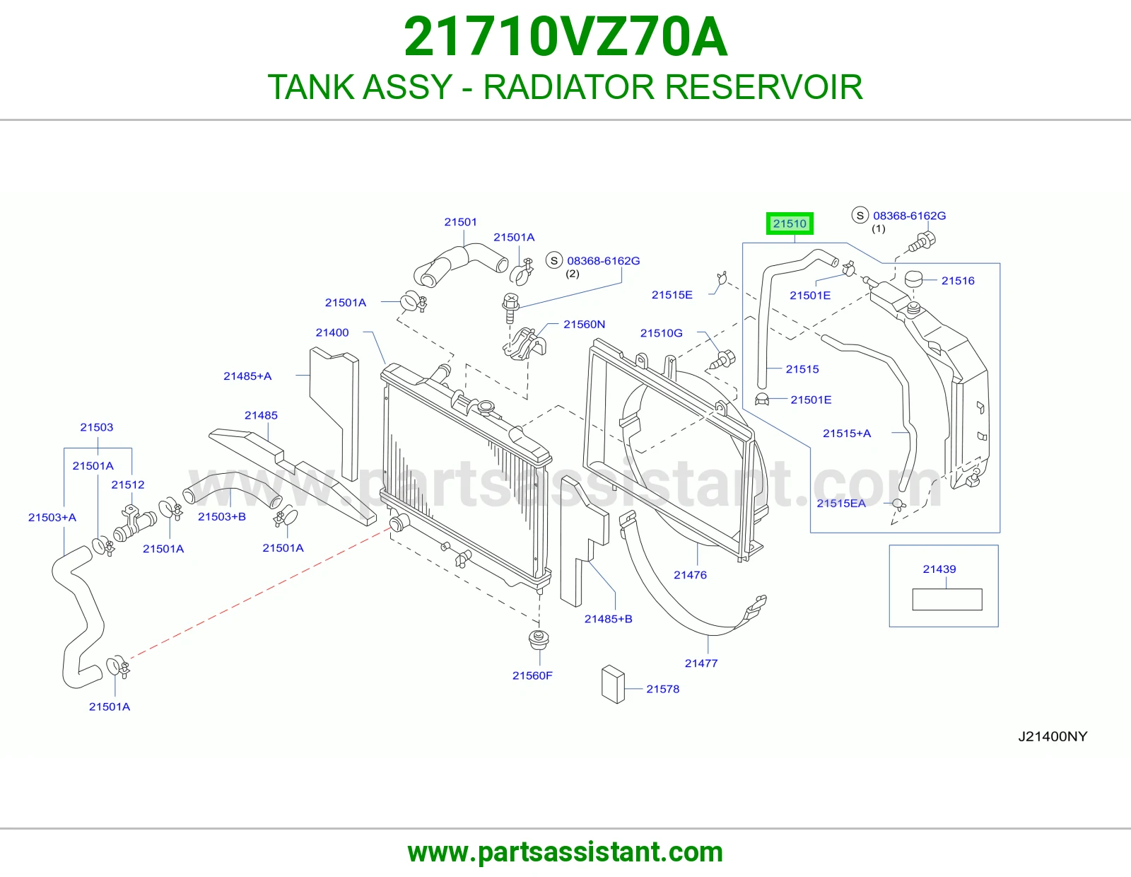 قربه رديتر ماء 21710VZ70A