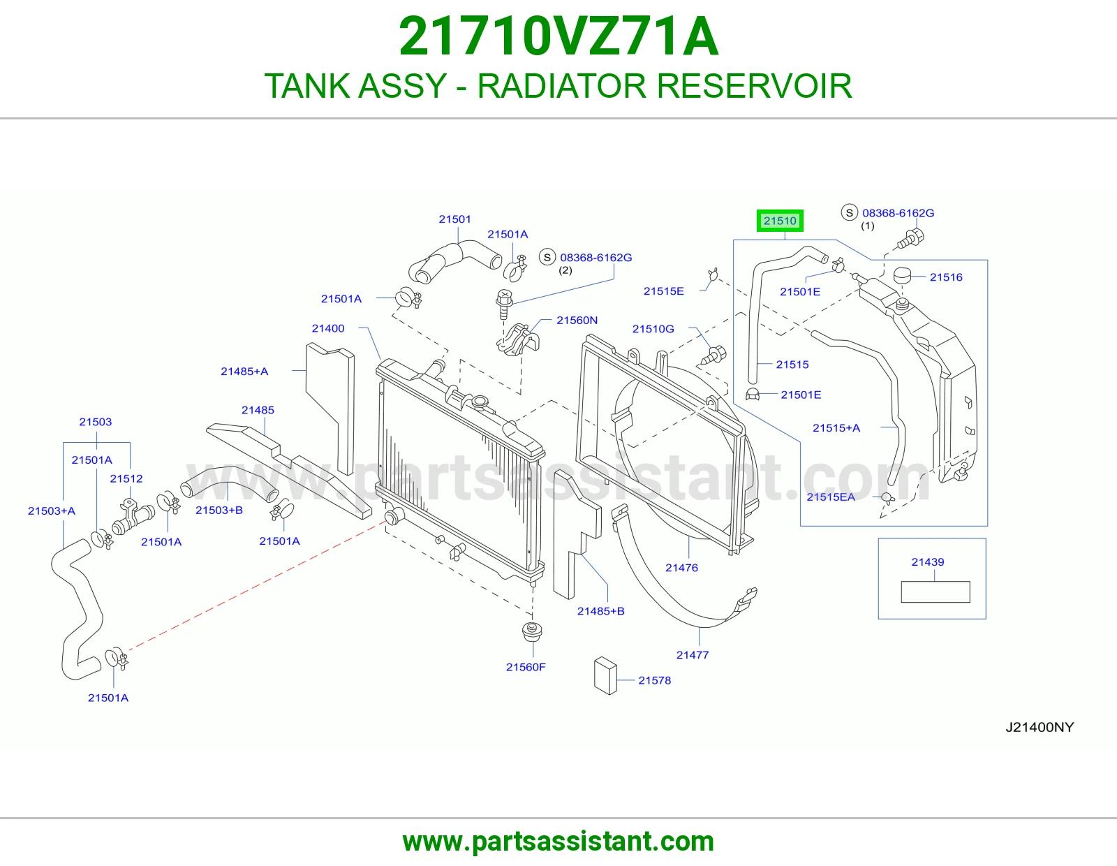 قربه رديتر ماء 21710VZ71A