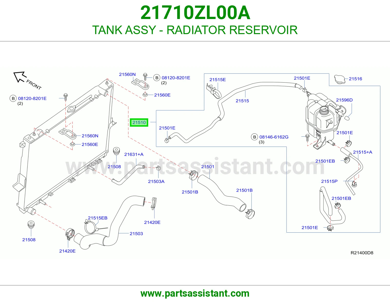 قربه رديتر ماء 21710ZL00A