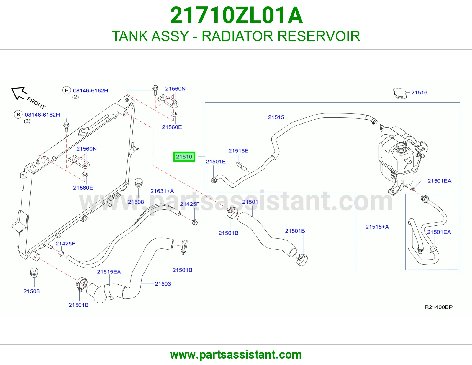 قربه رديتر ماء 21710ZL01A