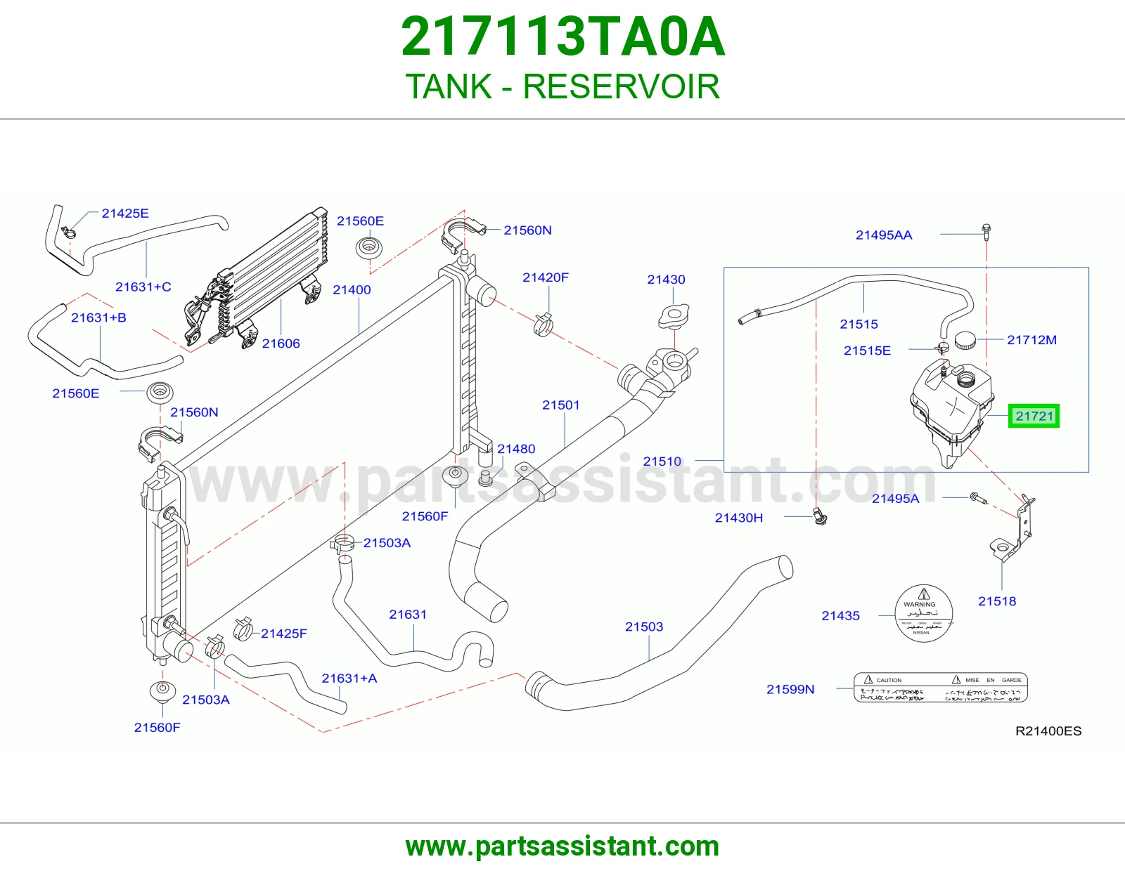 تانكي قربة 217113TA0A