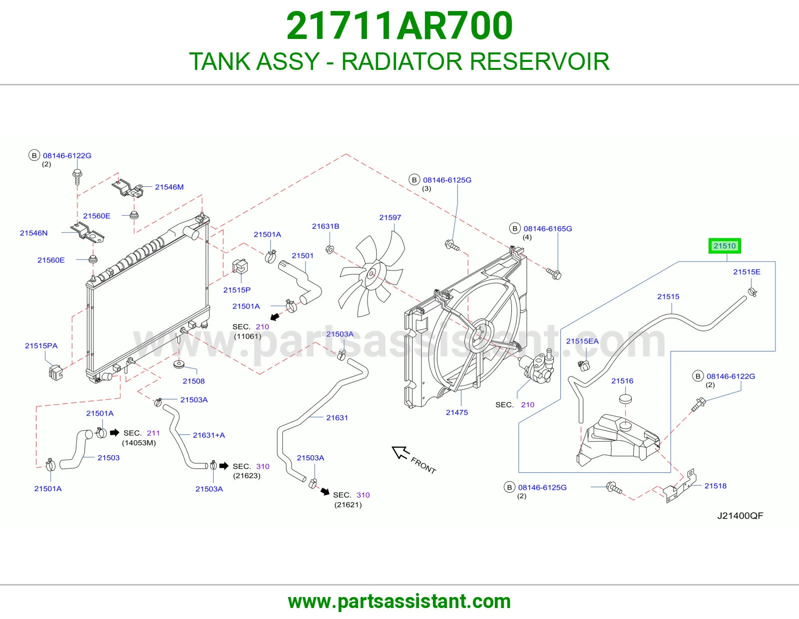 قربه رديتر ماء 21711AR700