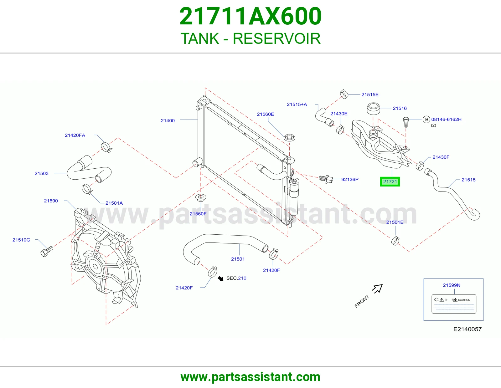 تانكي قربة 21711AX600
