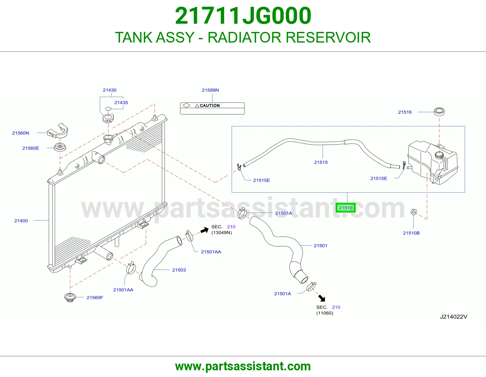 قربه رديتر ماء 21711JG000