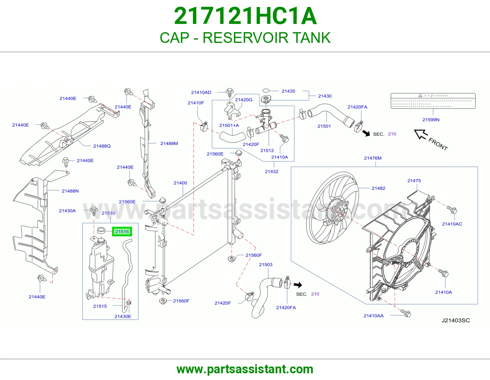 غطا قربه رديتر ماء 217121HC1A