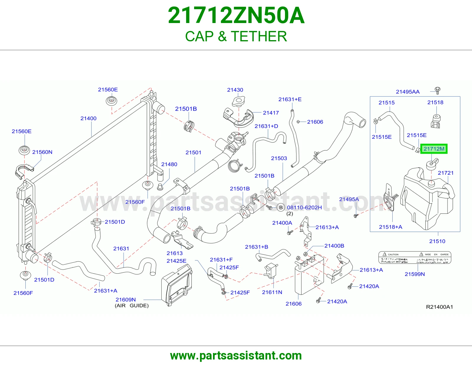 غطا قربه رديتر ماء 21712ZN50A