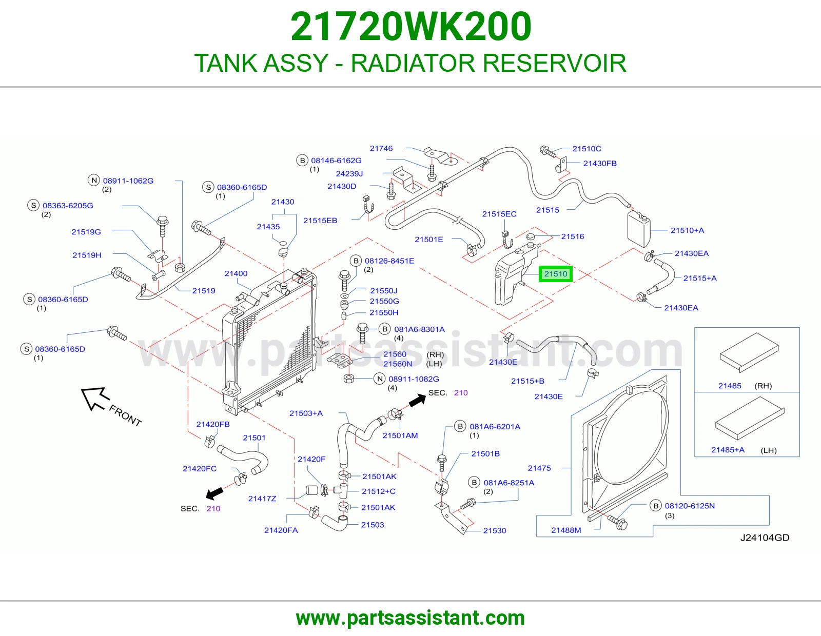 قربه رديتر ماء 21720WK200