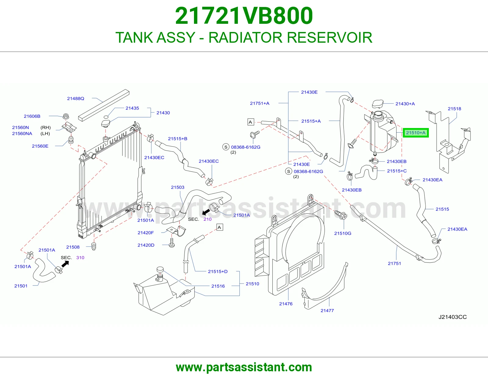 قربه رديتر ماء 21721VB800