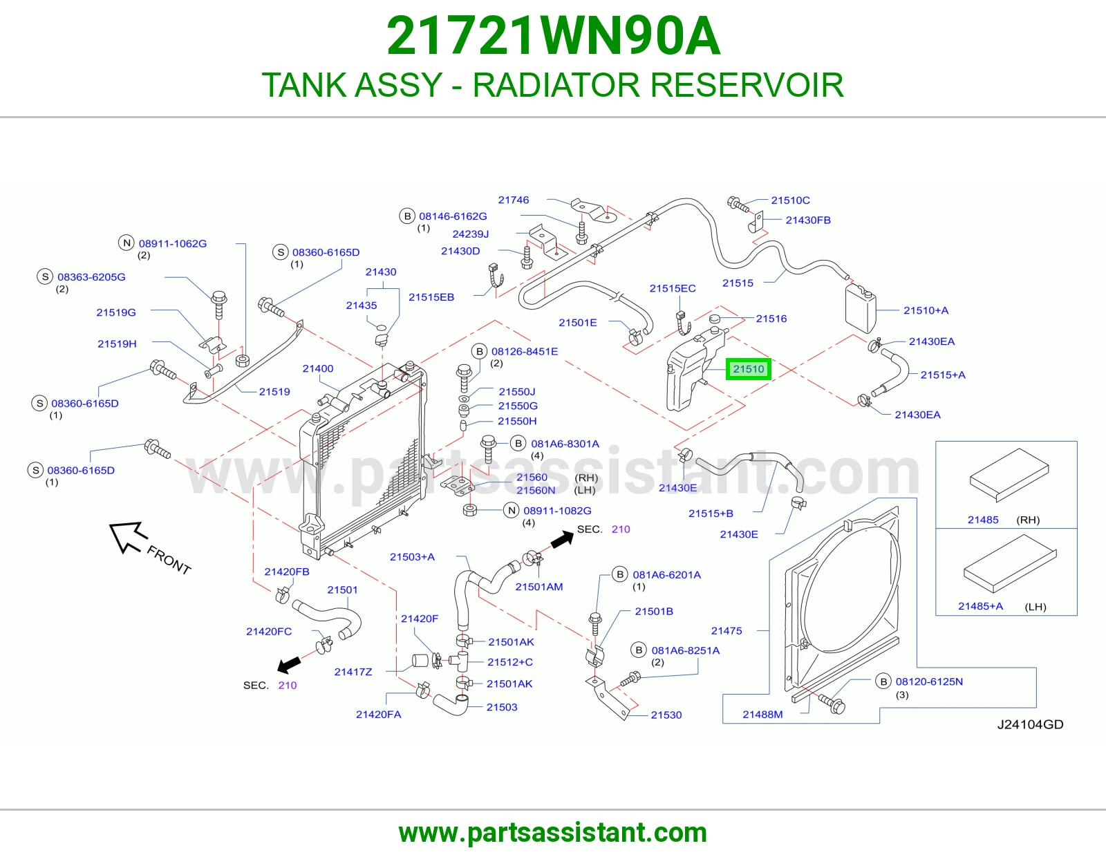 قربه رديتر ماء 21721WN90A