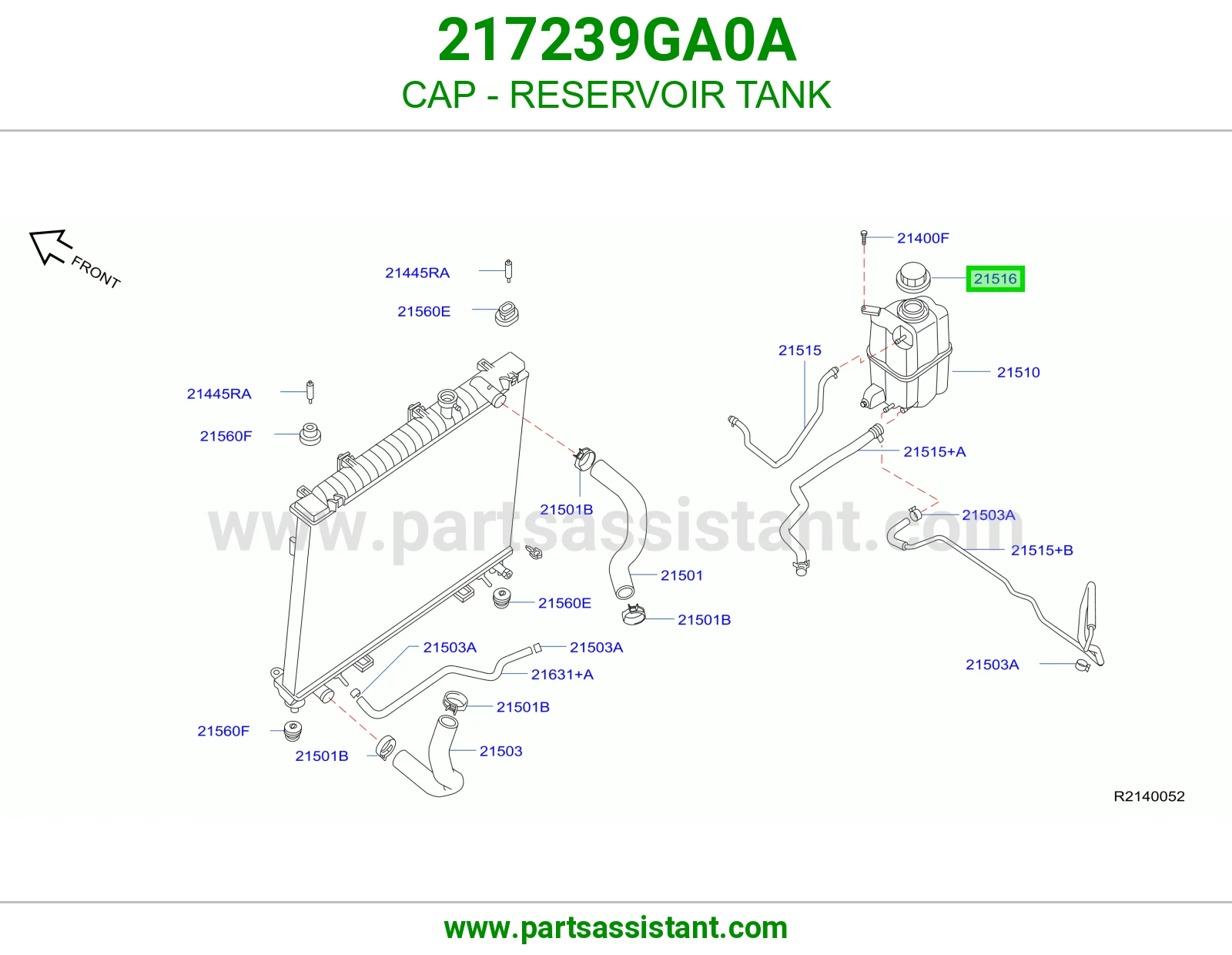 غطا قربه رديتر ماء 217239GA0A