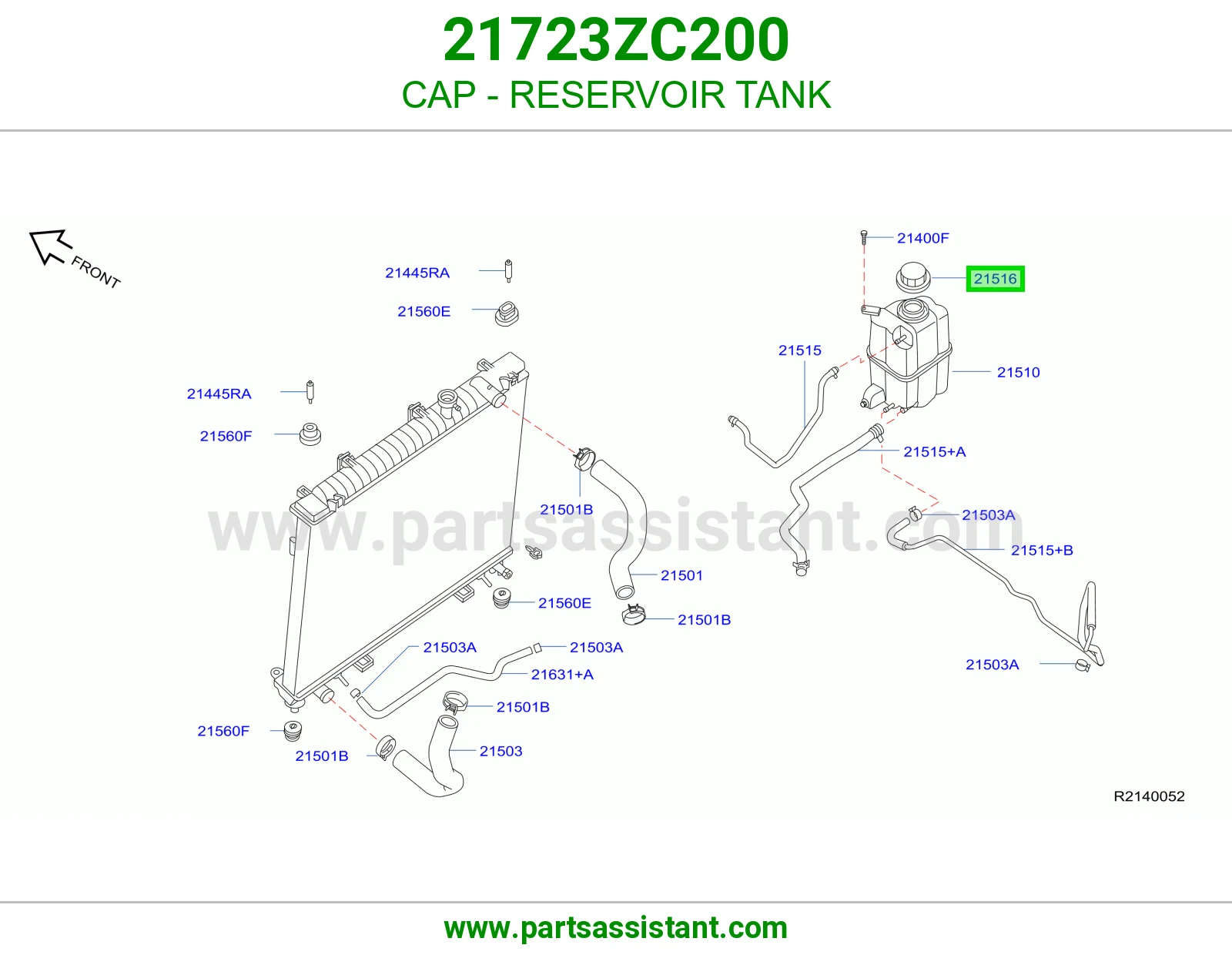 غطا قربه رديتر ماء 21723ZC200