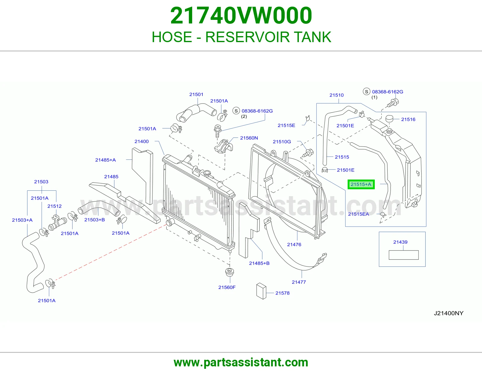 لي قربه رديتر 21740VW000
