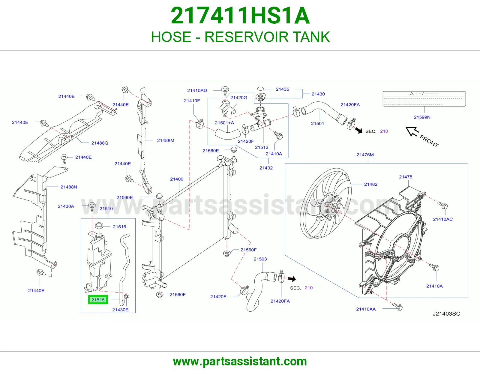 لي قربه رديتر 217411HS1A