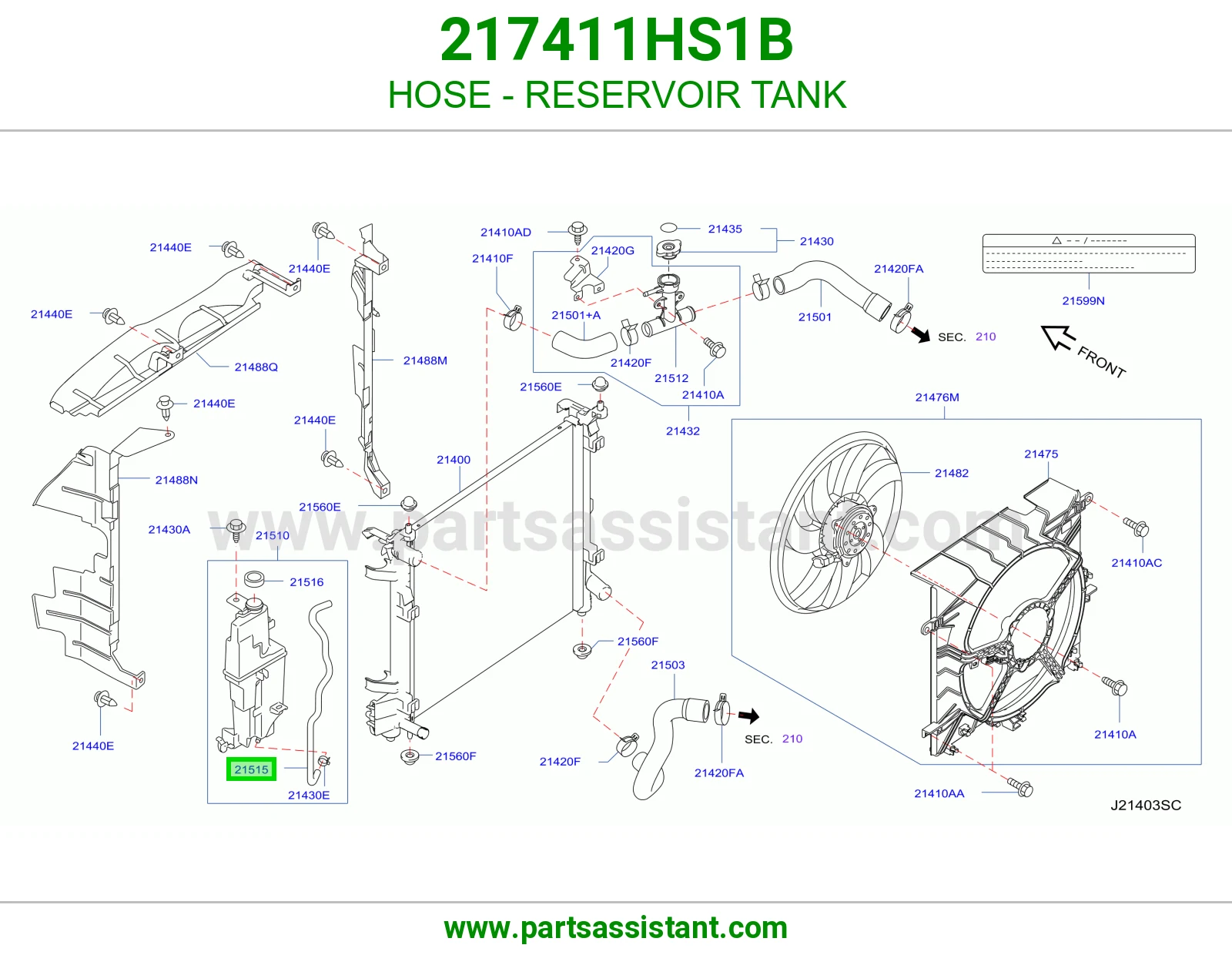 لي قربه رديتر 217411HS1B
