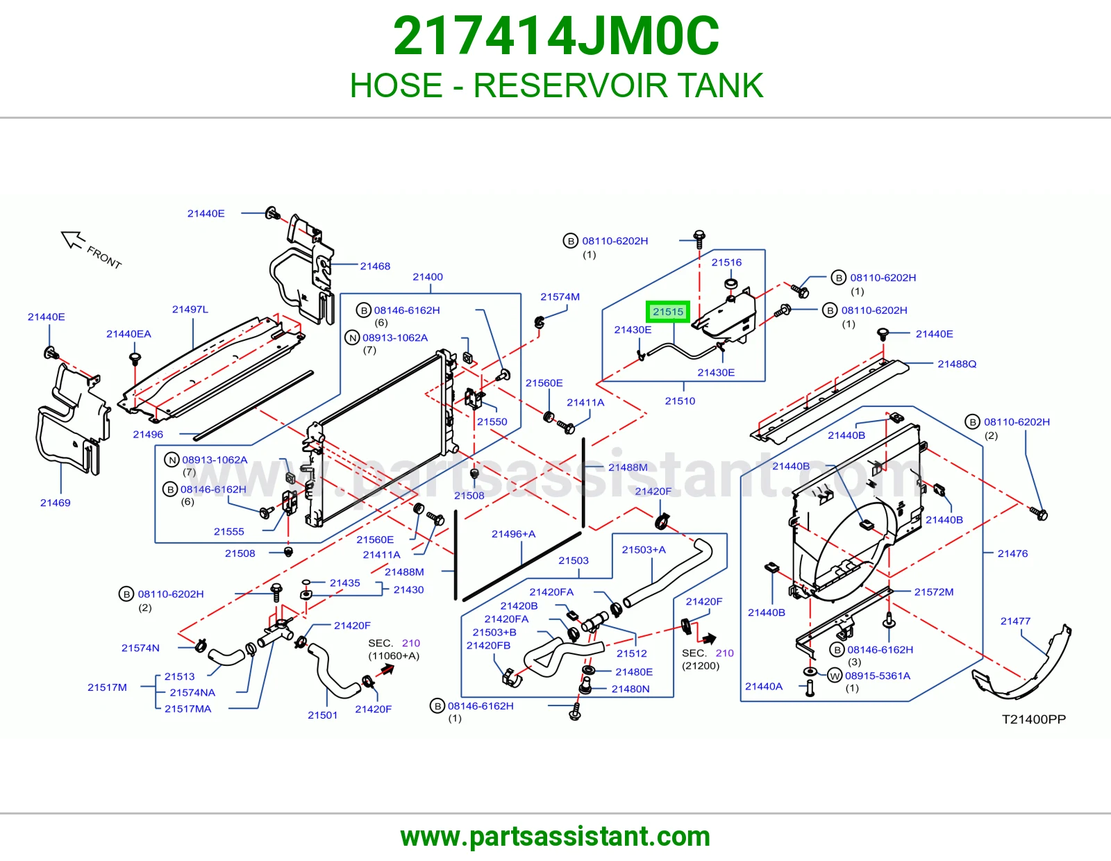 لي قربه رديتر 217414JM0C