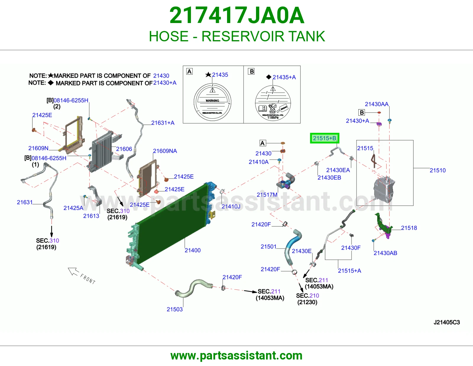 لي قربه رديتر 217417JA0A