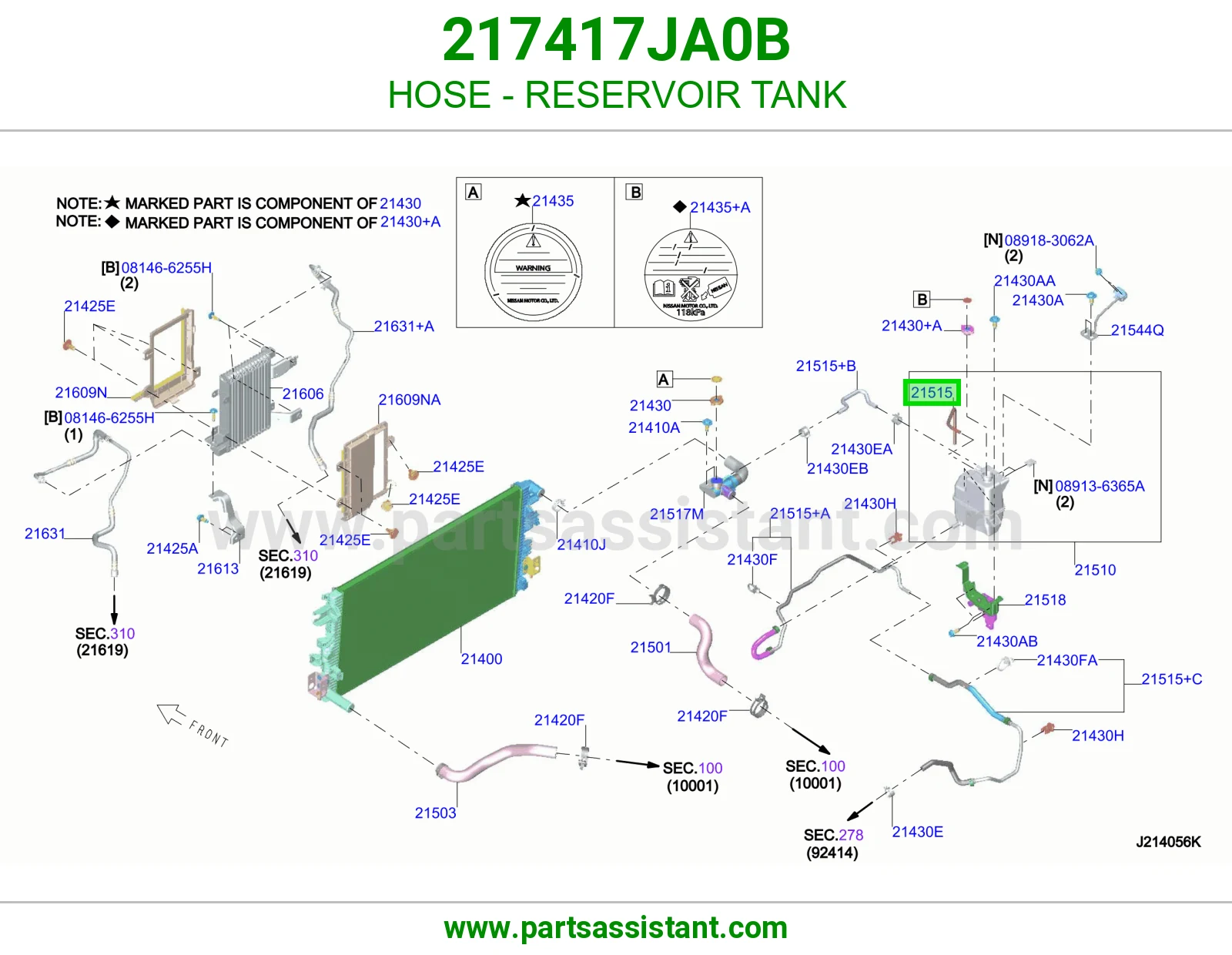 لي قربه رديتر 217417JA0B