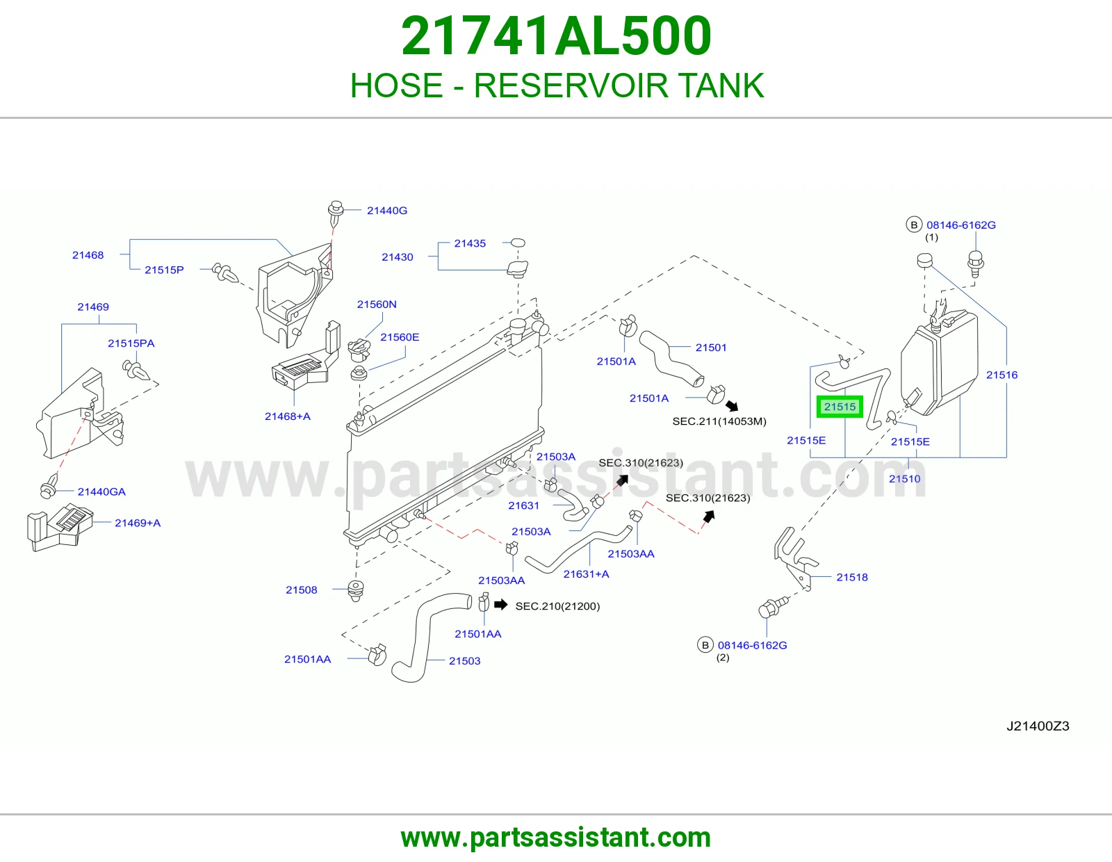 لي قربه رديتر 21741AL500