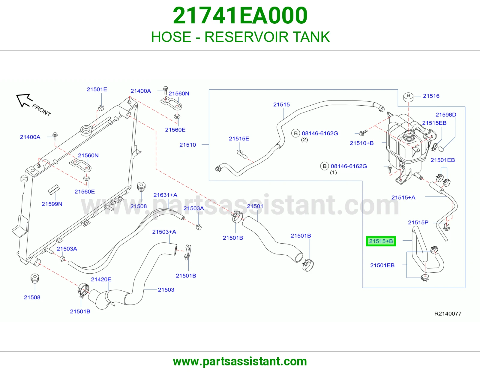 لي قربه رديتر 21741EA000