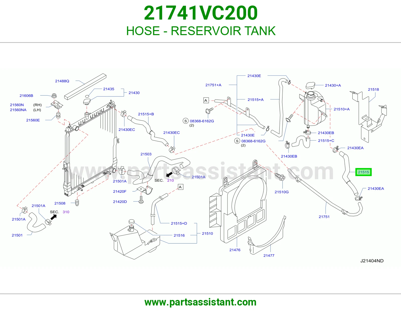 لي قربه رديتر 21741VC200