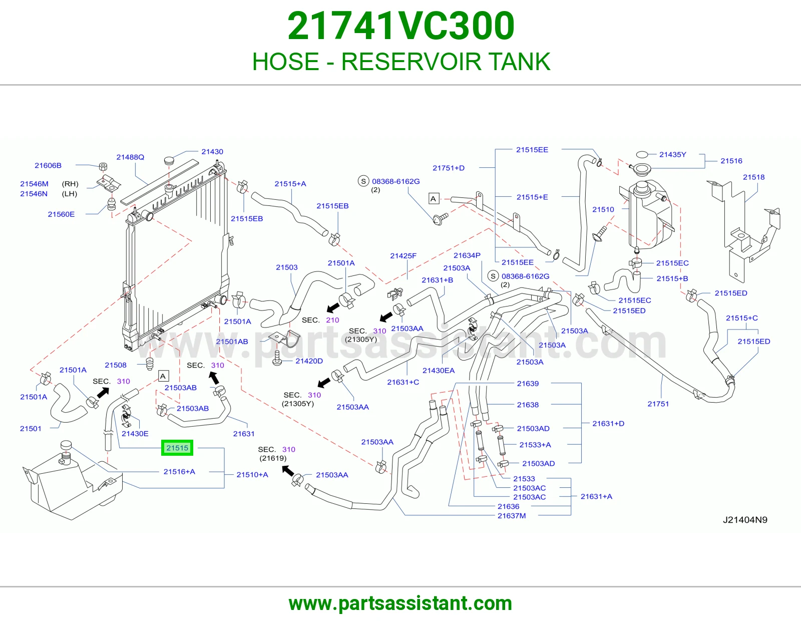 لي قربه رديتر 21741VC300