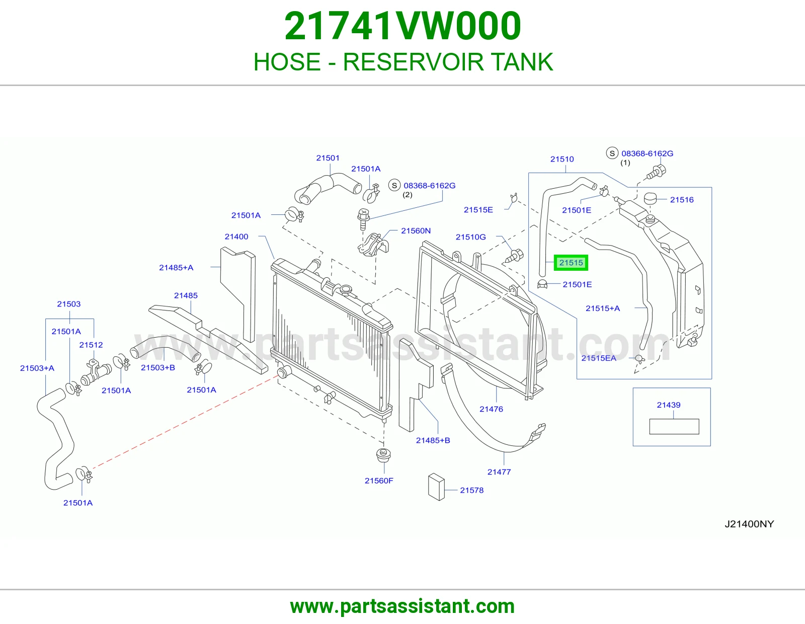 لي قربه رديتر 21741VW000