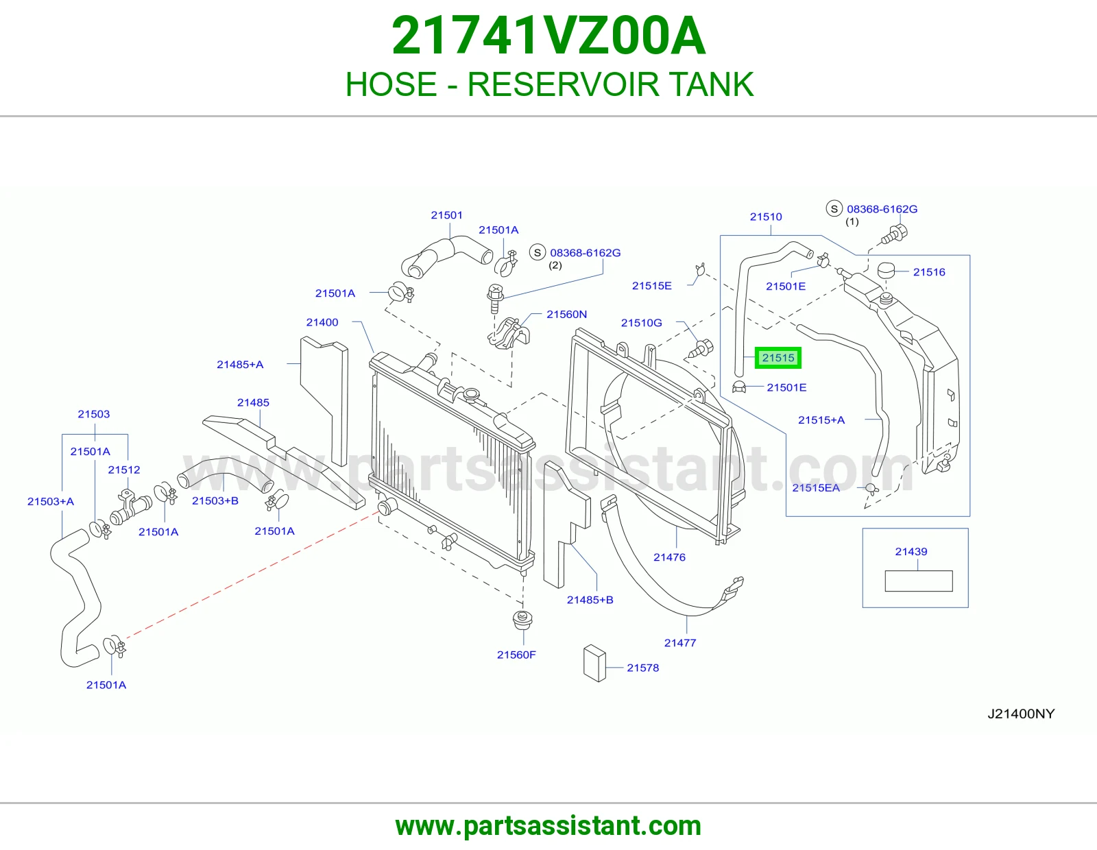 لي قربه رديتر 21741VZ00A