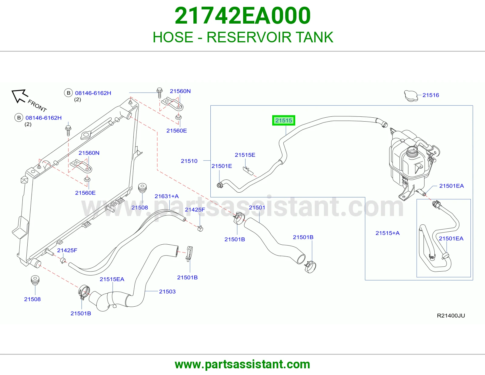 لي قربه رديتر 21742EA000