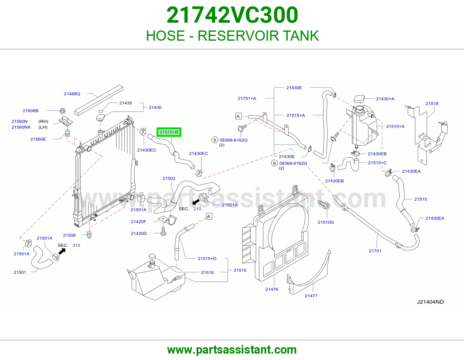 لي قربه رديتر 21742VC300
